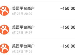 -嘿哟动霸CHUA·新潮玩运动娱乐中心·蹦床滑冰团建乐园
