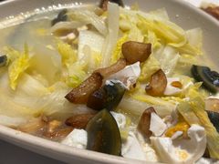 -鹿港小镇(黄金店)