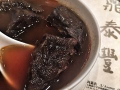 -鼎泰丰(国金店)
