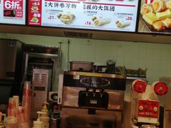 -肯德基(新凌云店)