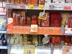 -大国药妆(NEW心斎橋店)