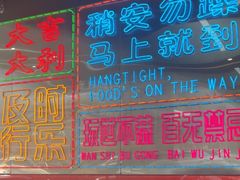 -陈小厨海鲜大咖·15年平潭味(龙王头店)