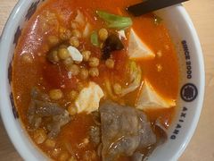 番茄肥牛豆花米线-阿香米线(乐客城店)