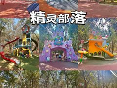 -水上乐园·欢乐世界