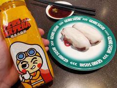 -元气寿司(东方宝泰店)