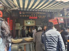 -眼镜粑粑