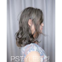 点击看大图 -P.STYLE 派斯造型