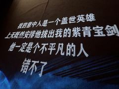 -西安电影制片厂