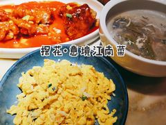 松鼠桂鱼-探花·意境江南菜·唐伯虎文化体验店·松鼠桂鱼(观前店)