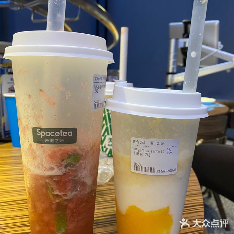 成都首家SPACELAB失重餐厅，一家值得种草的网红店🔥🔥🔥