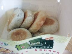 -华荣哲绿豆饼(泰安店)