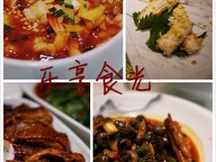-乐享食光·浙菜风味餐厅(江虹路滨江体育馆店)