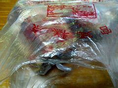 -宫廷糕点铺(建设路店)