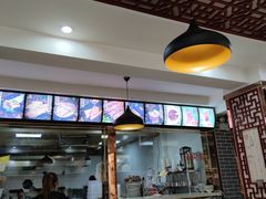 -马三洋芋片(兰州总店)