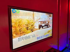-酷秀KTV(五道口店)