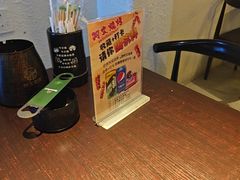 -阿文烧烤(金环路店)