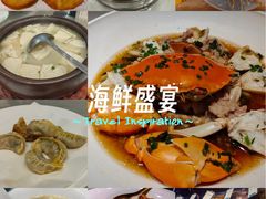 -得尔乐大酒店(南塘店)