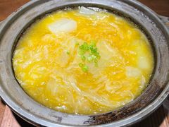 -CHIC1699远洋私厨