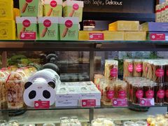 -味多美蛋糕(双安店)