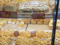 -味多美蛋糕(洋桥店)