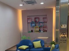 -蒙恩齿科(福田金中環店)