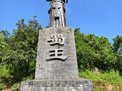 -海窝子古镇
