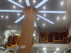 -联合动物医院(光谷诊疗中心)