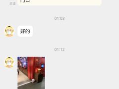 -烧蠔帮·湛江生蚝(茂南万达店)