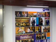 -新航道雅思托福·留学·考研培训(人民广场校区)