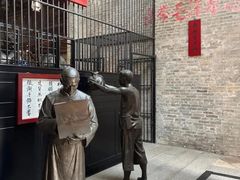 -均和墟历史街区-平和大押