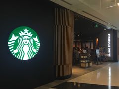 门面-星巴克(西藏路店)