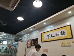 大堂-西关刘福记(文德路店)