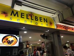 -龙海鲜螃蟹王(宏茂桥店)