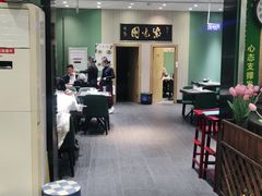 大堂-紫光园(创始店)
