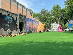 -西安电影制片厂