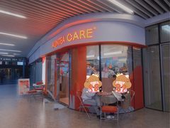门面-AunteaCare姨妈热饮(琶洲店)