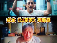 -幸福蓝海国际影城(河西店)