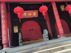 -灵谷景区