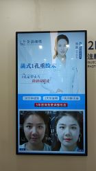 -联合丽格·张菡丽格医疗美容