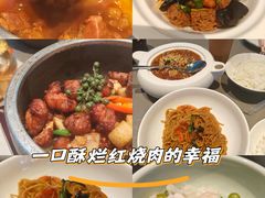 -凯德广场(学府店)