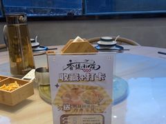 -香缇小院私房菜(盐务街店)