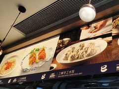 -海鲜e族(马王堆店)