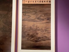 -宁波美术馆