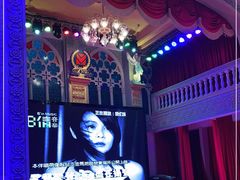 -日日鲜自助餐厅(小公园店)