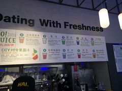 -Green Option(官舍店)