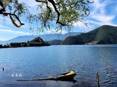 -丽江泸沽湖景区-里格半岛