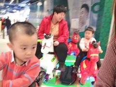 -肯德基(中央公园店)