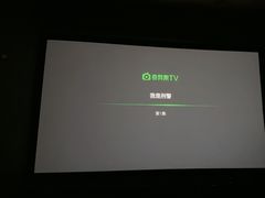 -益健·足疗汗蒸SPA(芙蓉广场店)