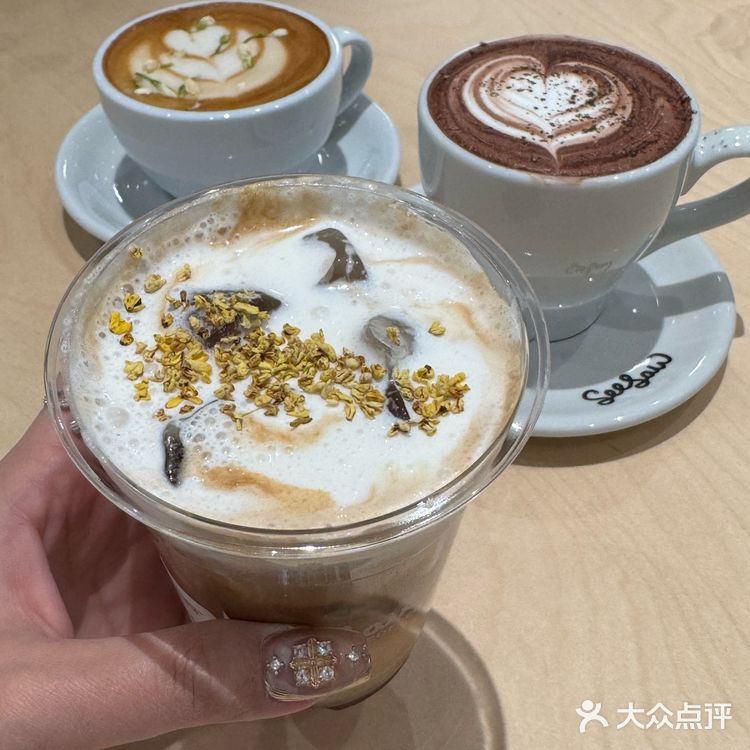 打工人想在这家咖啡的拉花里游泳☕，好喝！