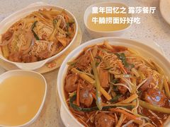 -露莎餐厅(得胜沙店)